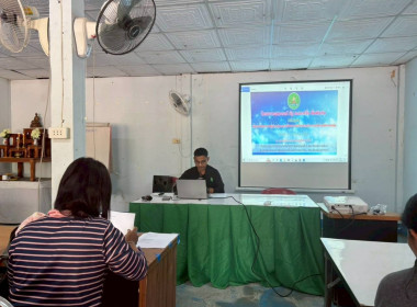 โครงการสร้างรูปแบบเพื่อเป็นแนวทางสู่การพัฒนาสหกรณ์เข้มแข็ง ... พารามิเตอร์รูปภาพ 9